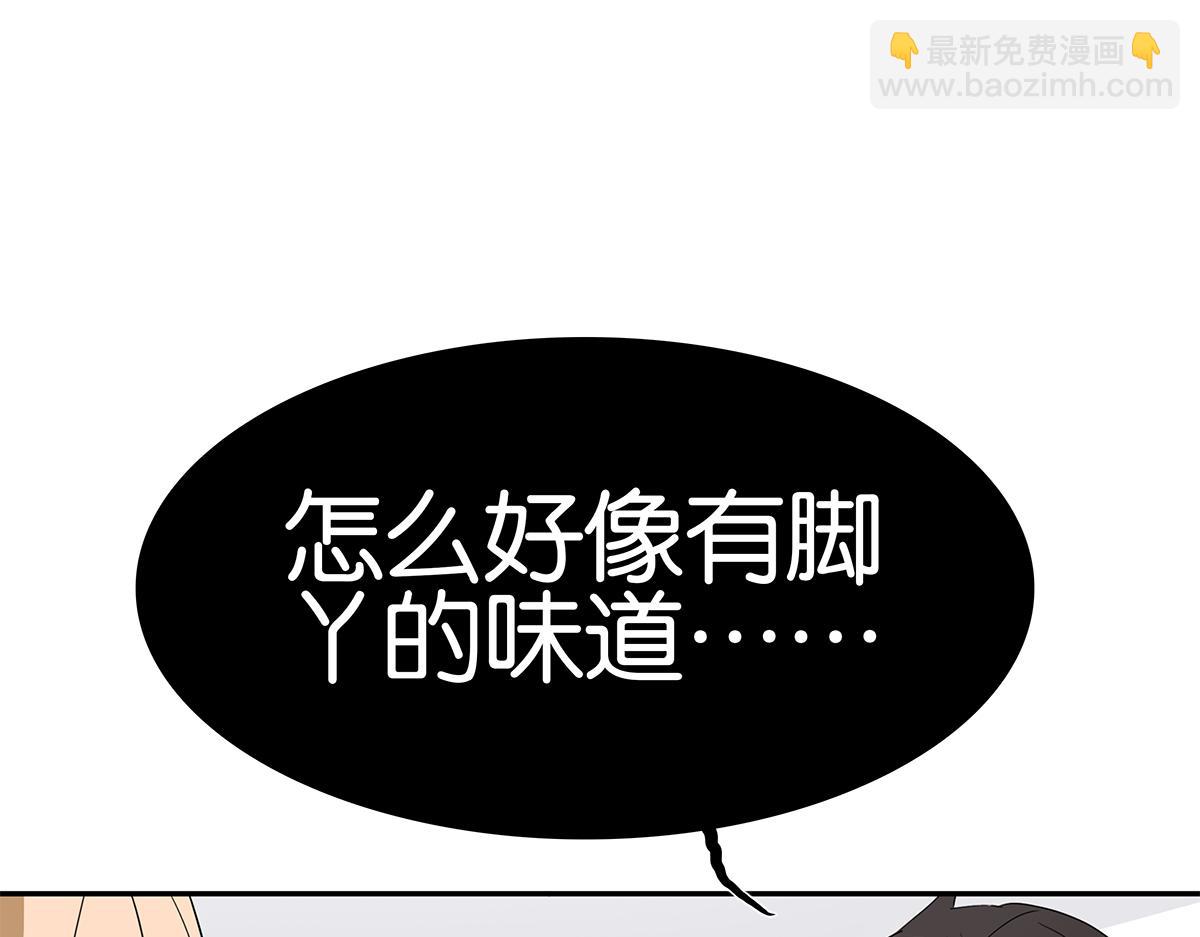 133话 心里话(1/3)-第137话