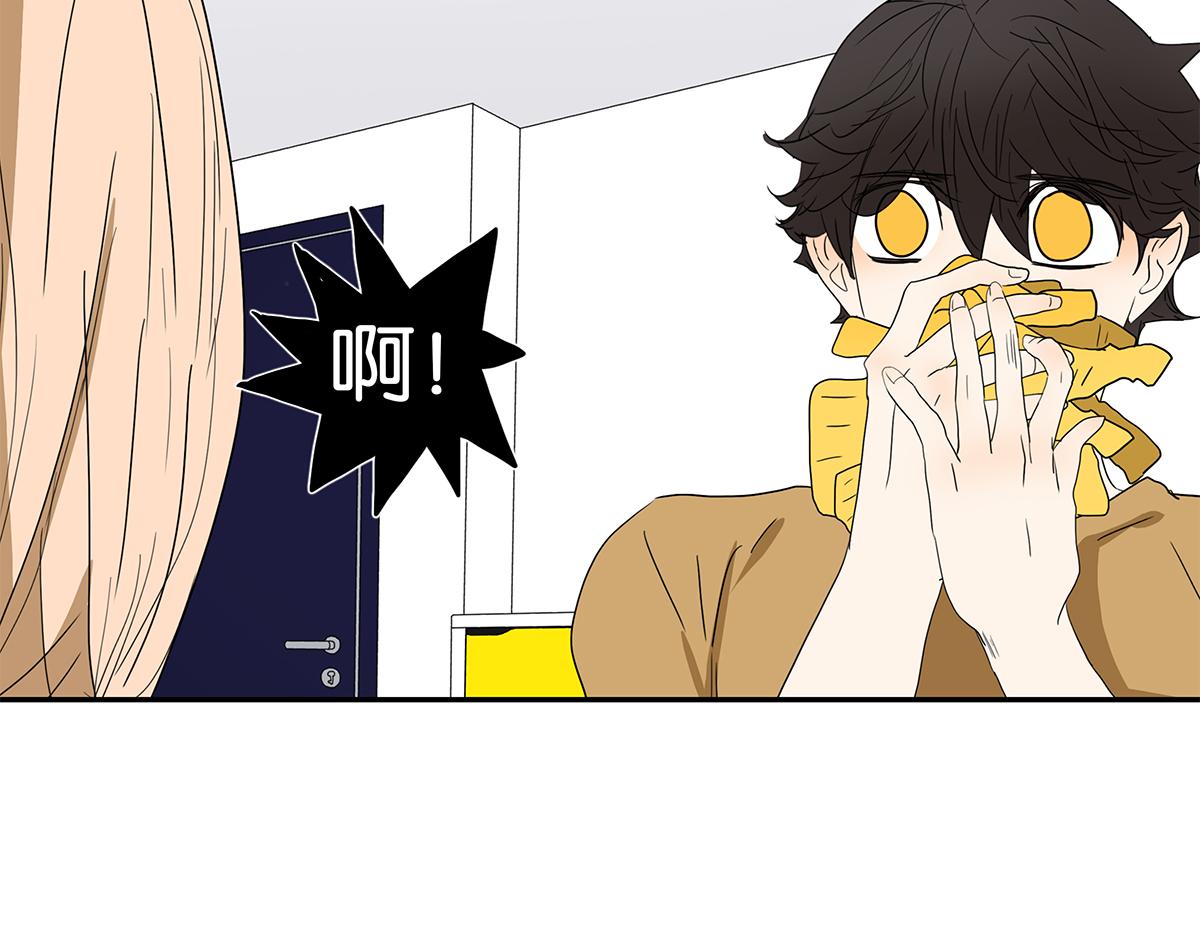 133话 心里话(1/3)-第137话