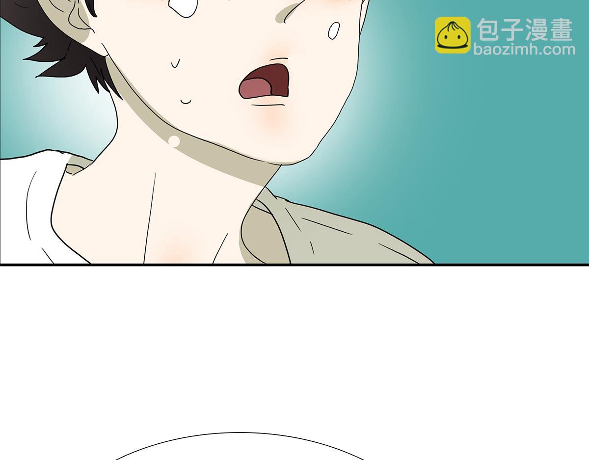 133话 心里话(1/3)-第137话