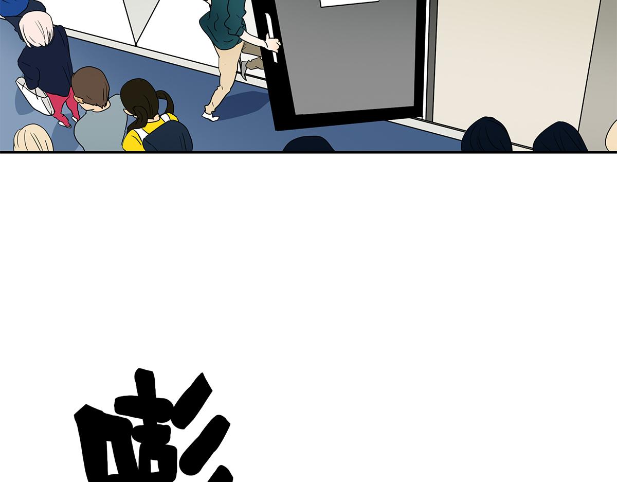 135话 一个戒指引发的骚乱(1/2)-第139话