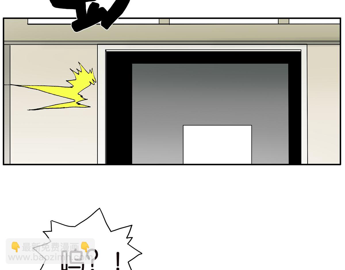 135话 一个戒指引发的骚乱(1/2)-第139话