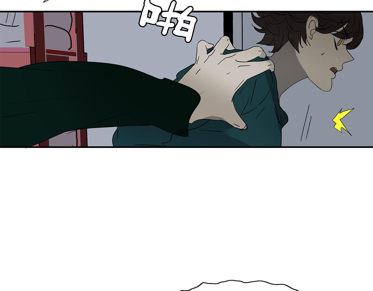 135话 一个戒指引发的骚乱(1/2)-第139话