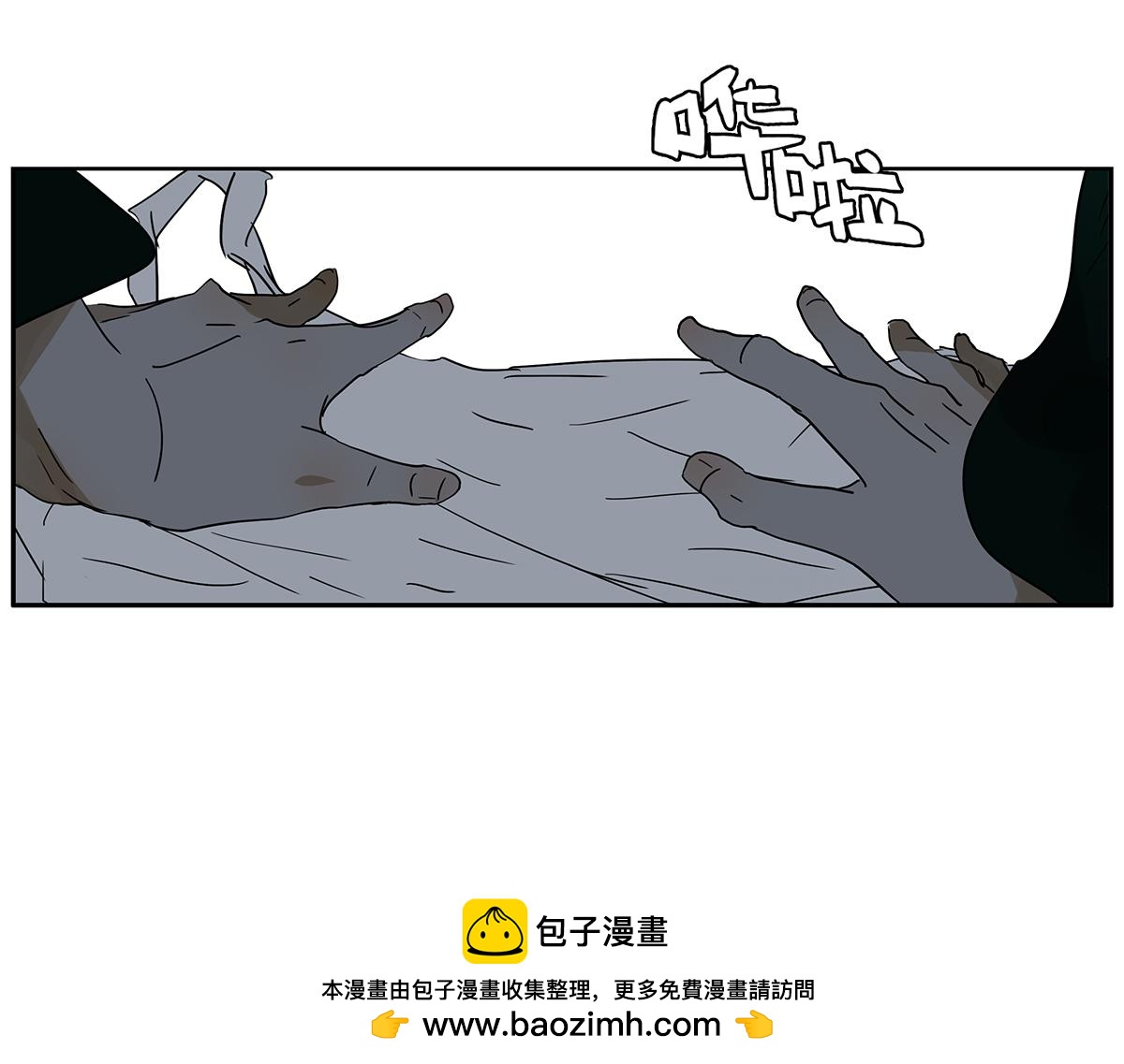 135话 一个戒指引发的骚乱(1/2)-第139话