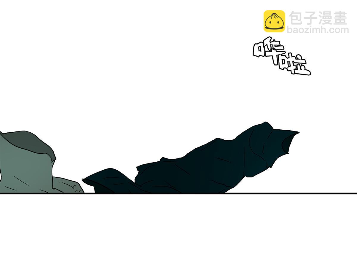 金斬和喻樹 - 139話 Cosplay(1/2) - 2