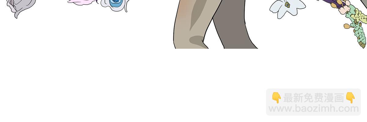 金斬和喻樹 - 139話 Cosplay(1/2) - 5