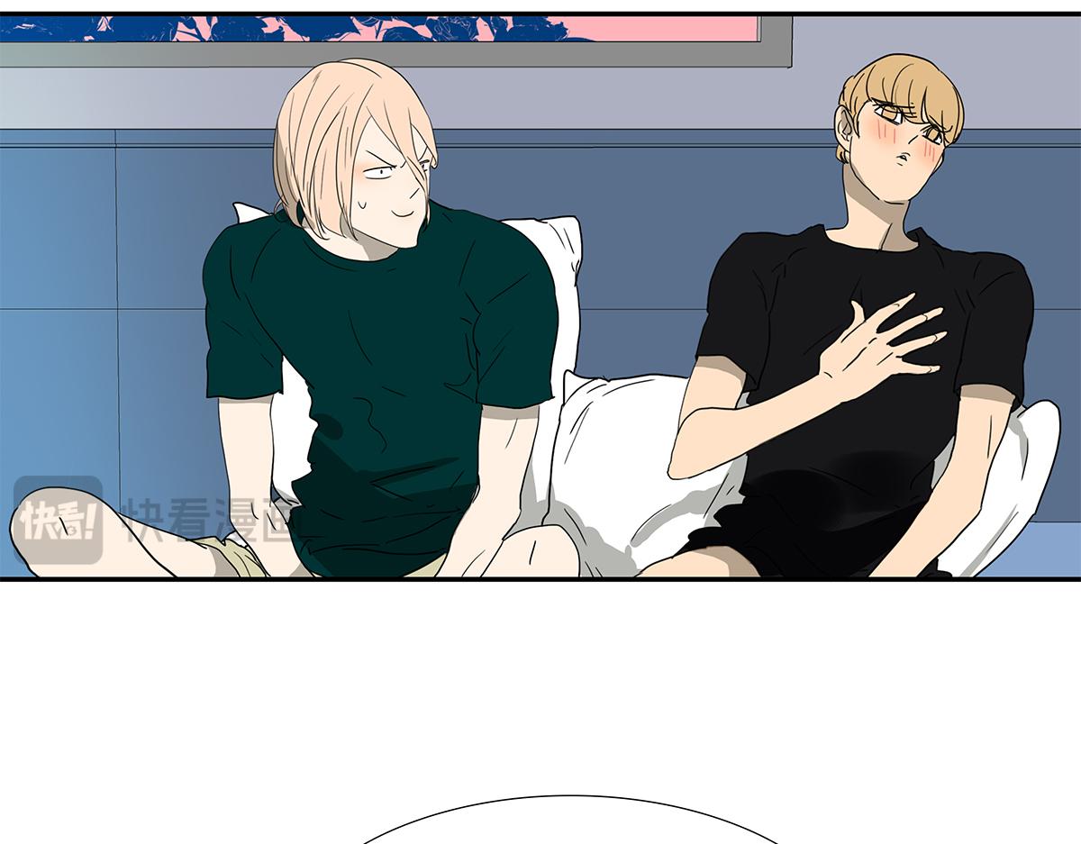 金斬和喻樹 - 139話 Cosplay(1/2) - 1
