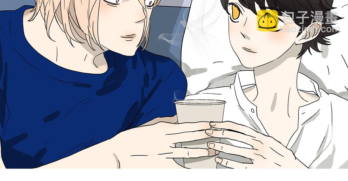 143话-好像是你大儿子(1/2)-第147话