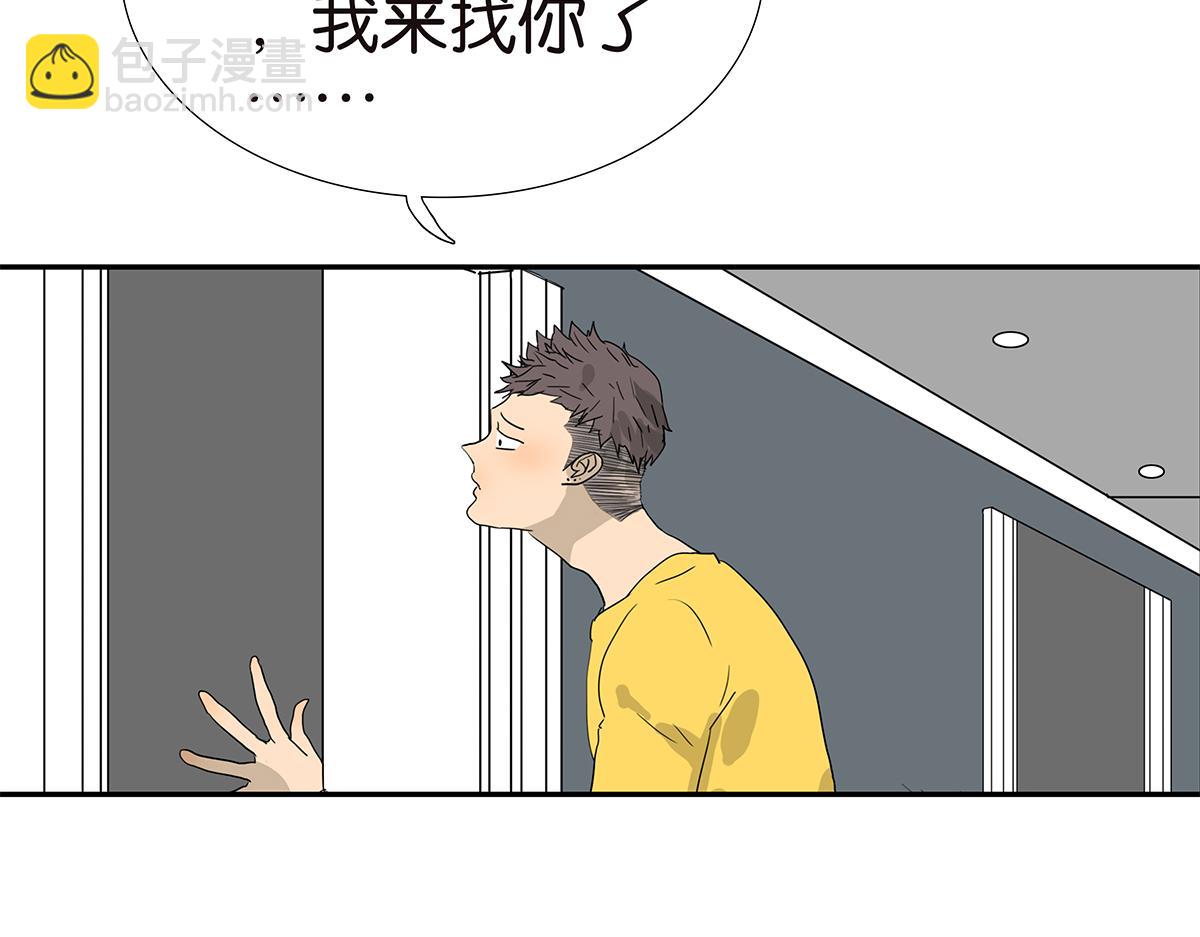 143话-好像是你大儿子(1/2)-第147话