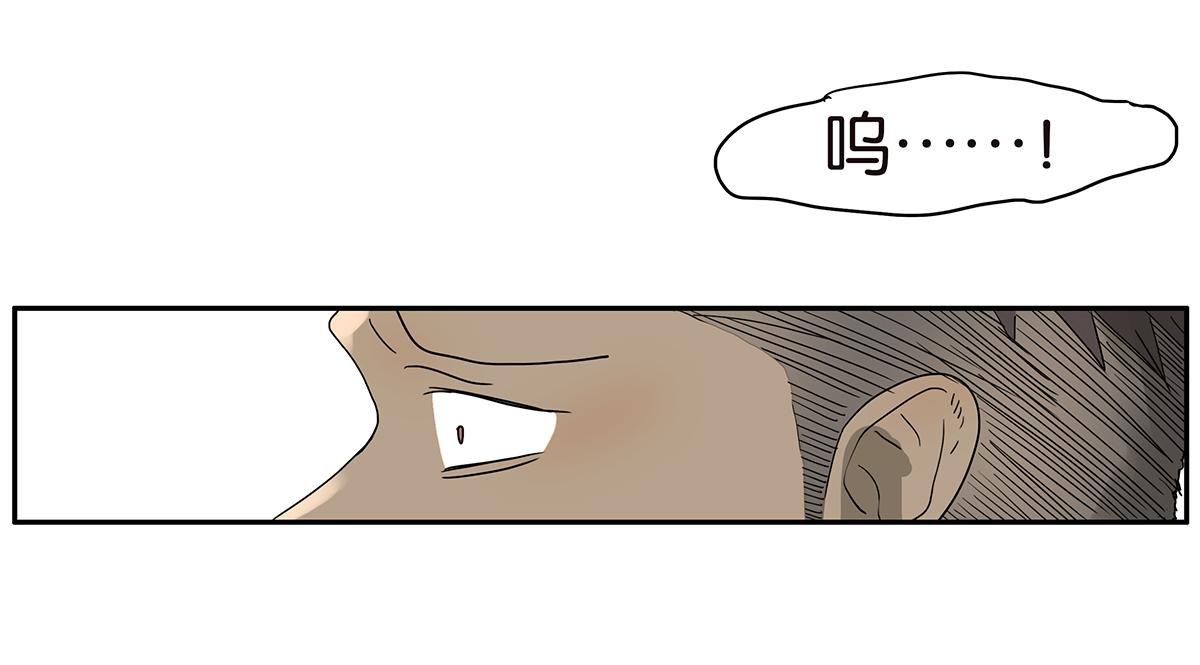 143话-好像是你大儿子(1/2)-第147话