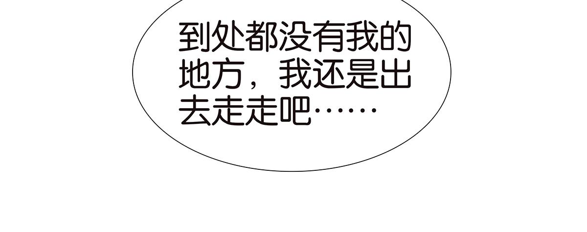 143话-好像是你大儿子(1/2)-第147话