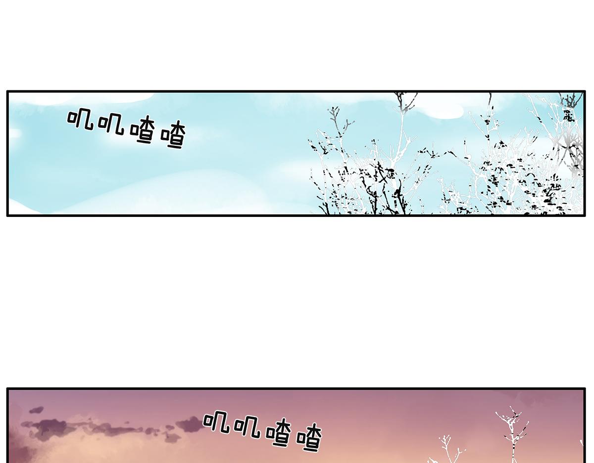 143话-好像是你大儿子(1/2)-第147话