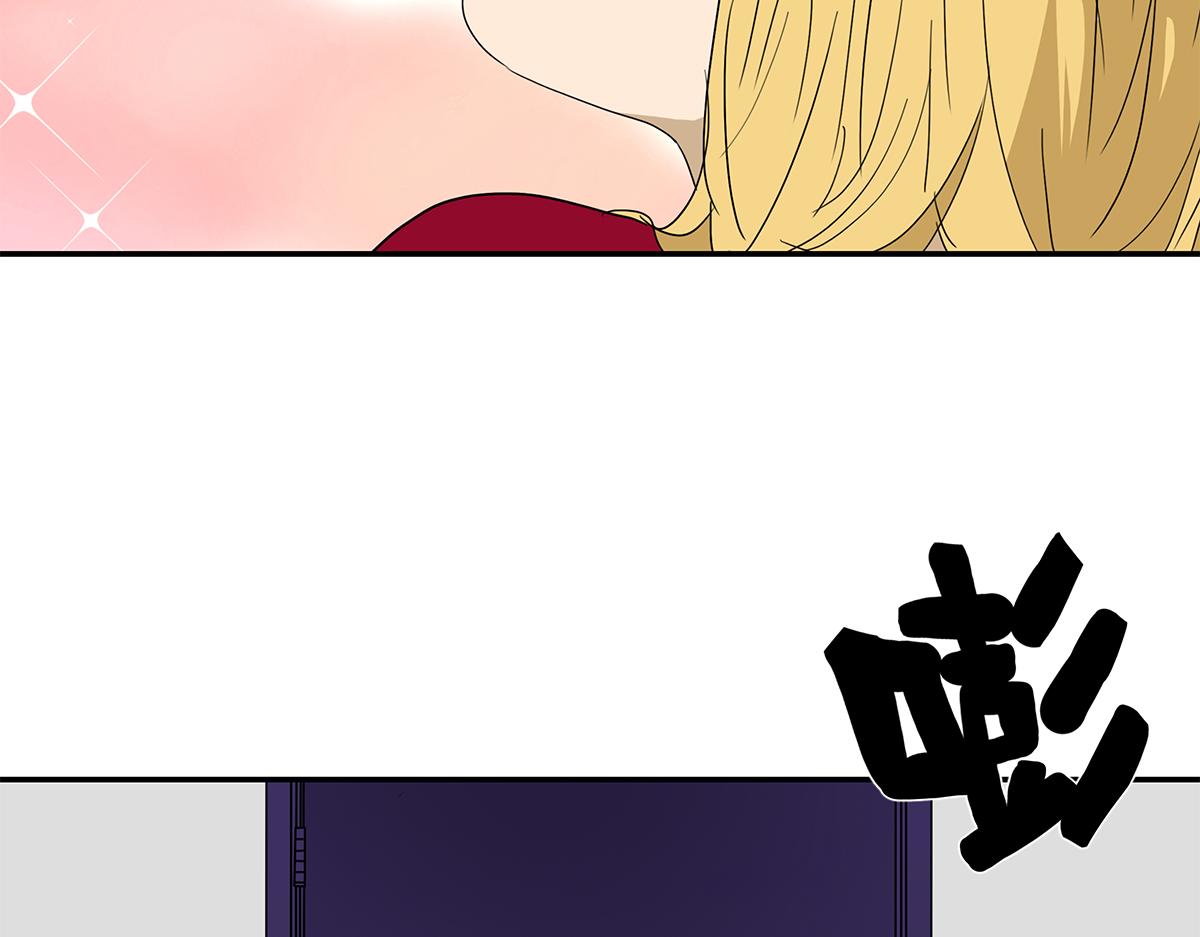 金斬和喻樹 - 145話-茉莉的主人(1/2) - 6