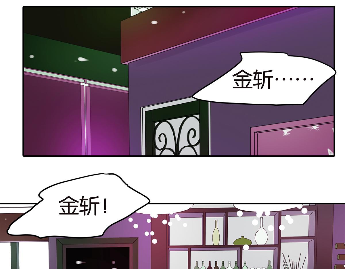 147话-我们的爱(1/2)-第151话