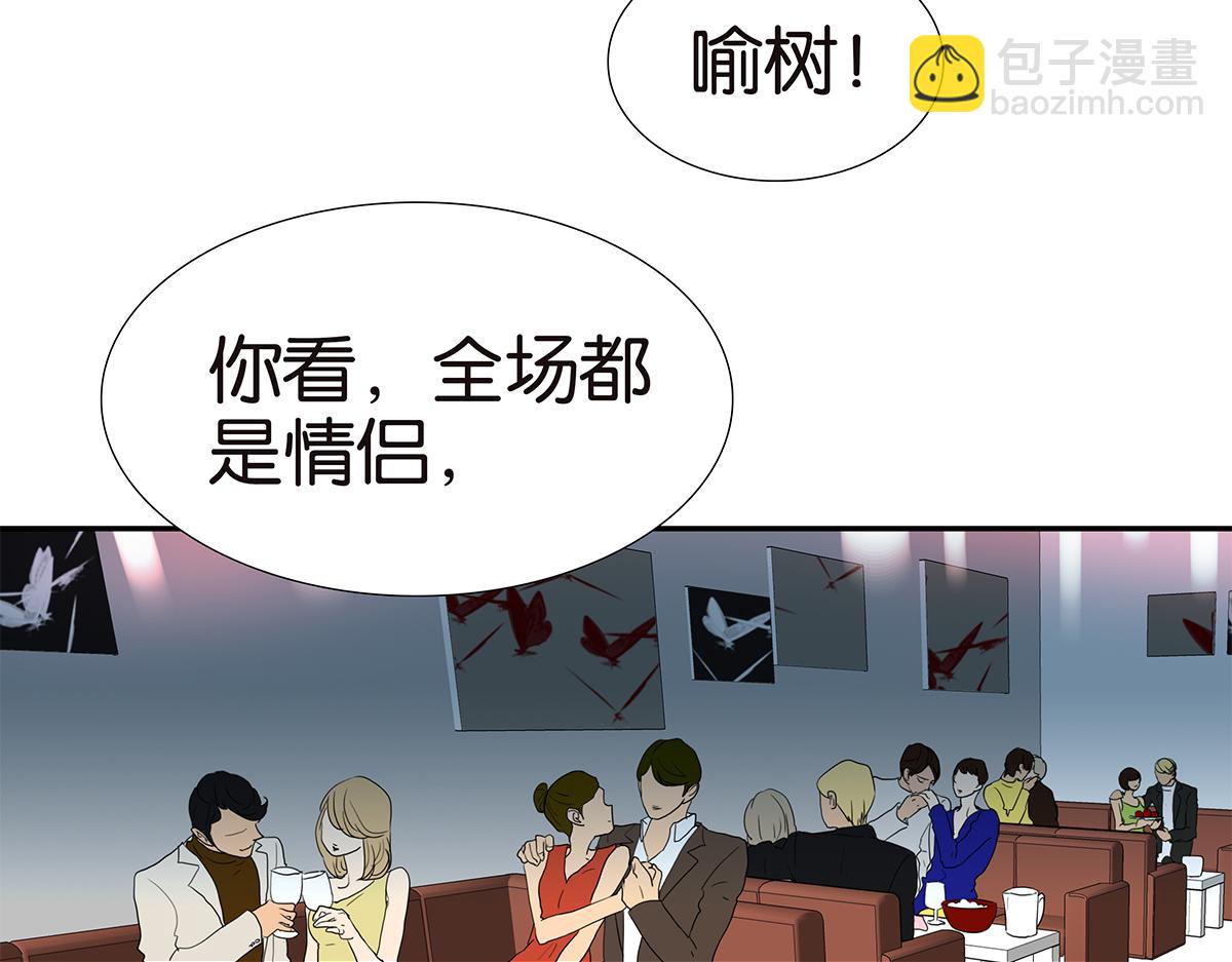 147话-我们的爱(1/2)-第151话