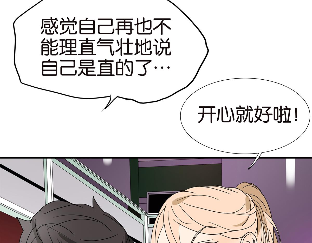 147话-我们的爱(1/2)-第151话