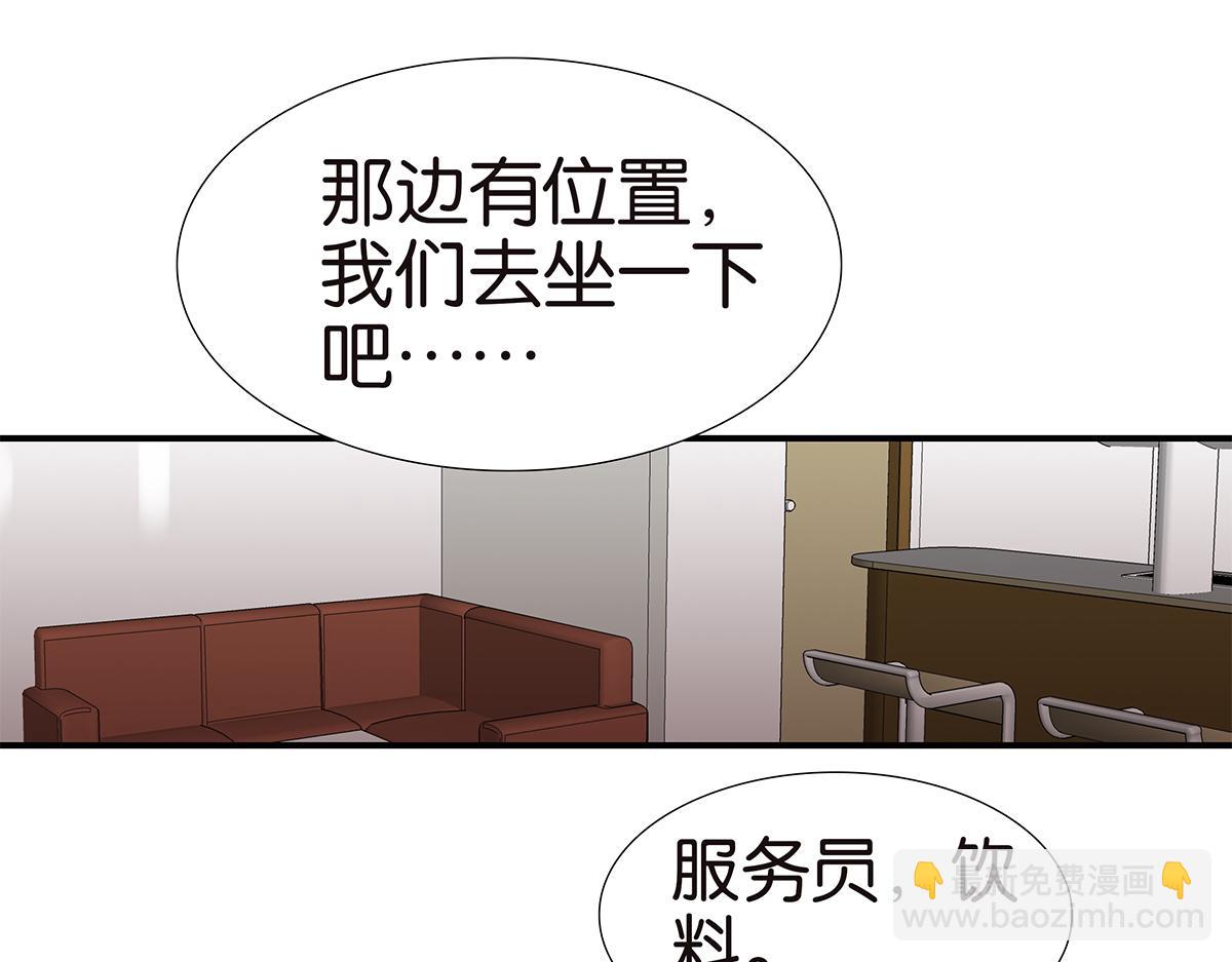 147话-我们的爱(1/2)-第151话