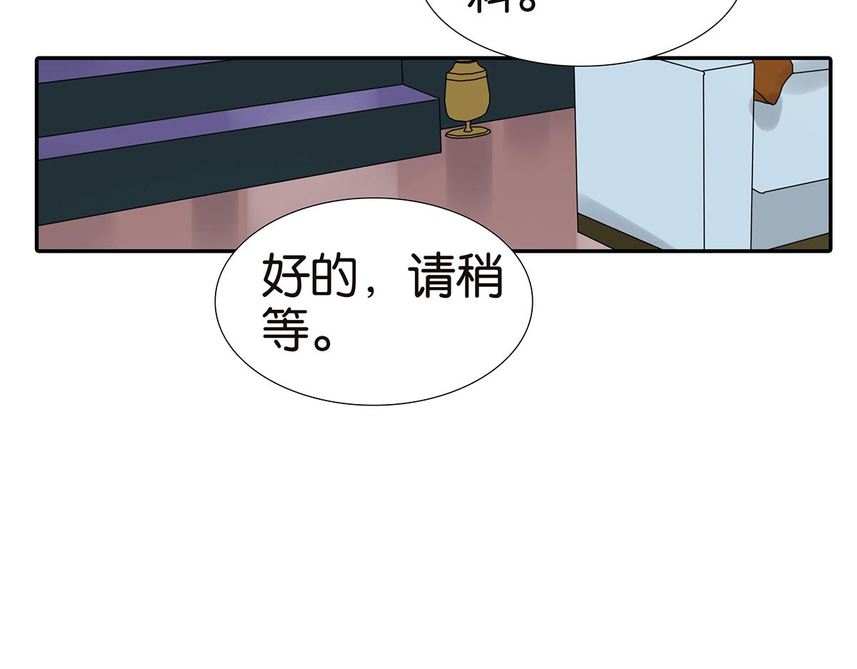 147话-我们的爱(1/2)-第151话