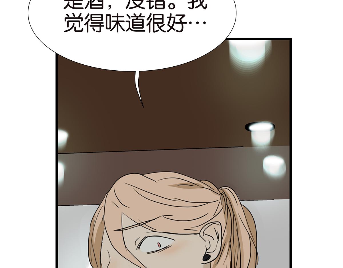 147话-我们的爱(1/2)-第151话