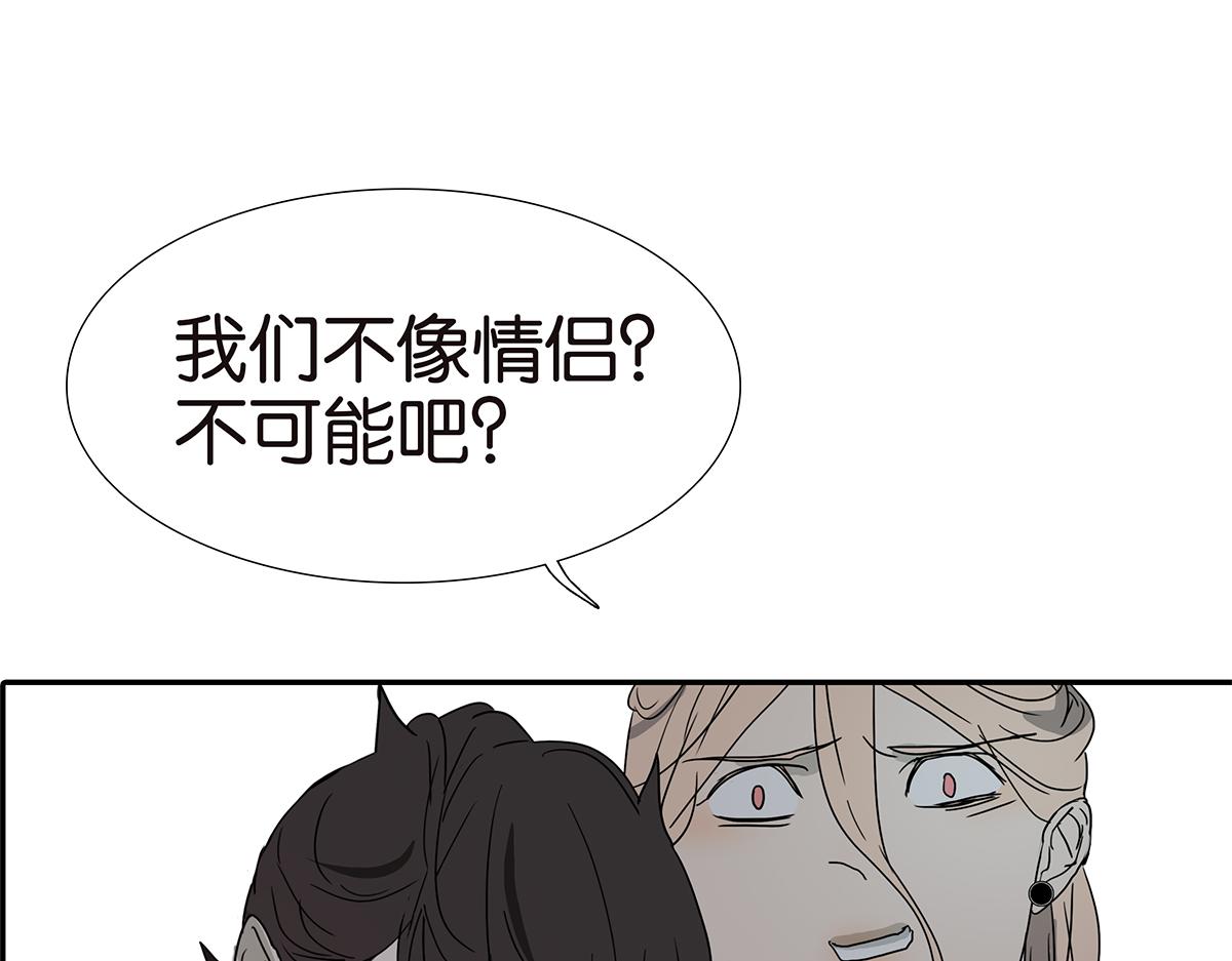 147话-我们的爱(1/2)-第151话