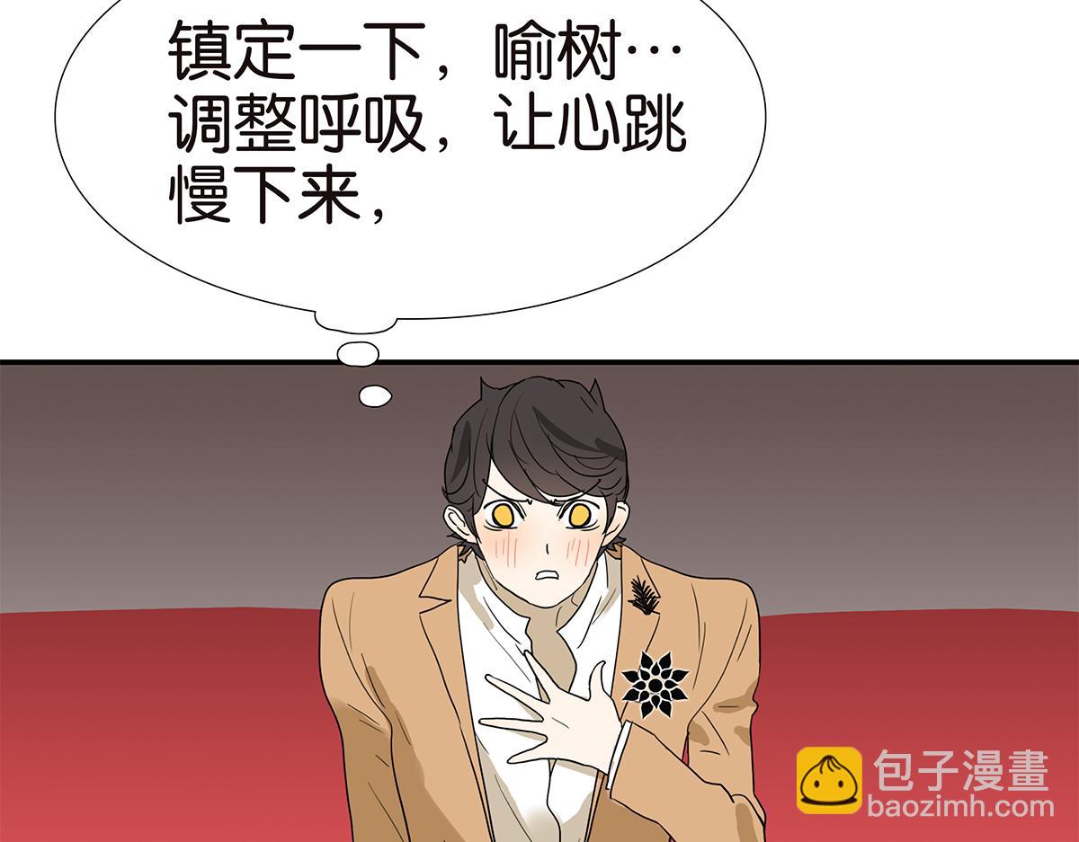 147话-我们的爱(1/2)-第151话