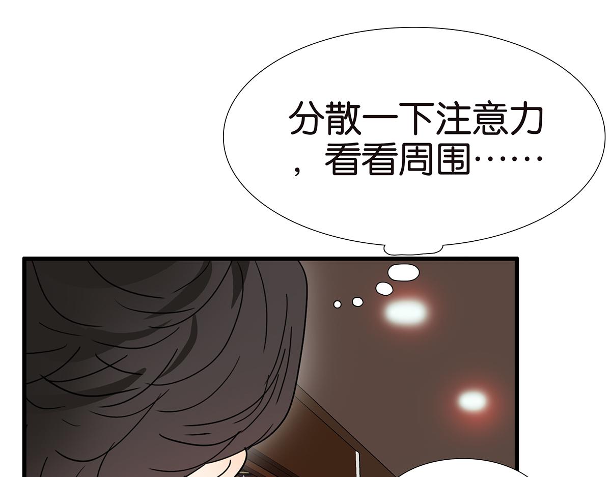 147话-我们的爱(1/2)-第151话