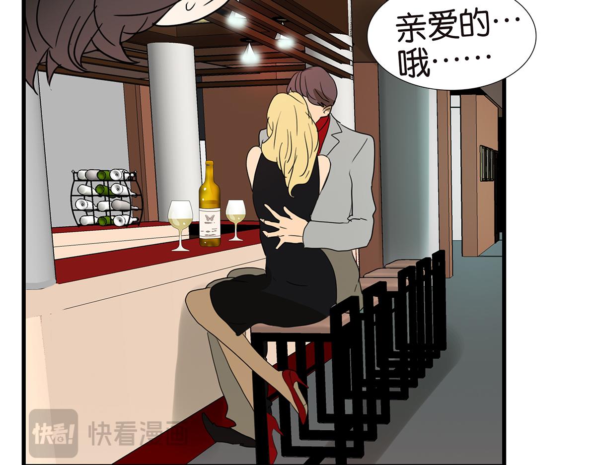 147话-我们的爱(1/2)-第151话