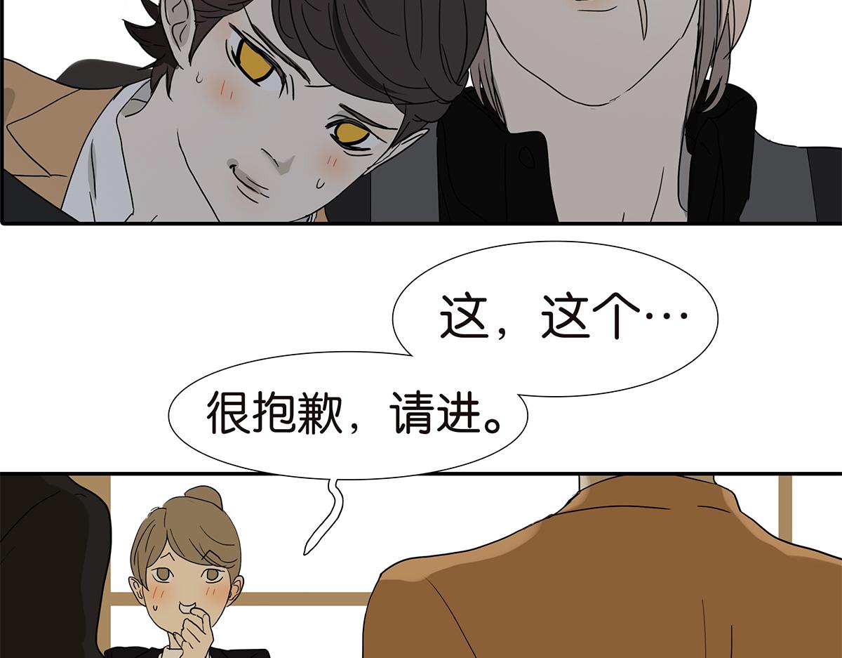 147话-我们的爱(1/2)-第151话