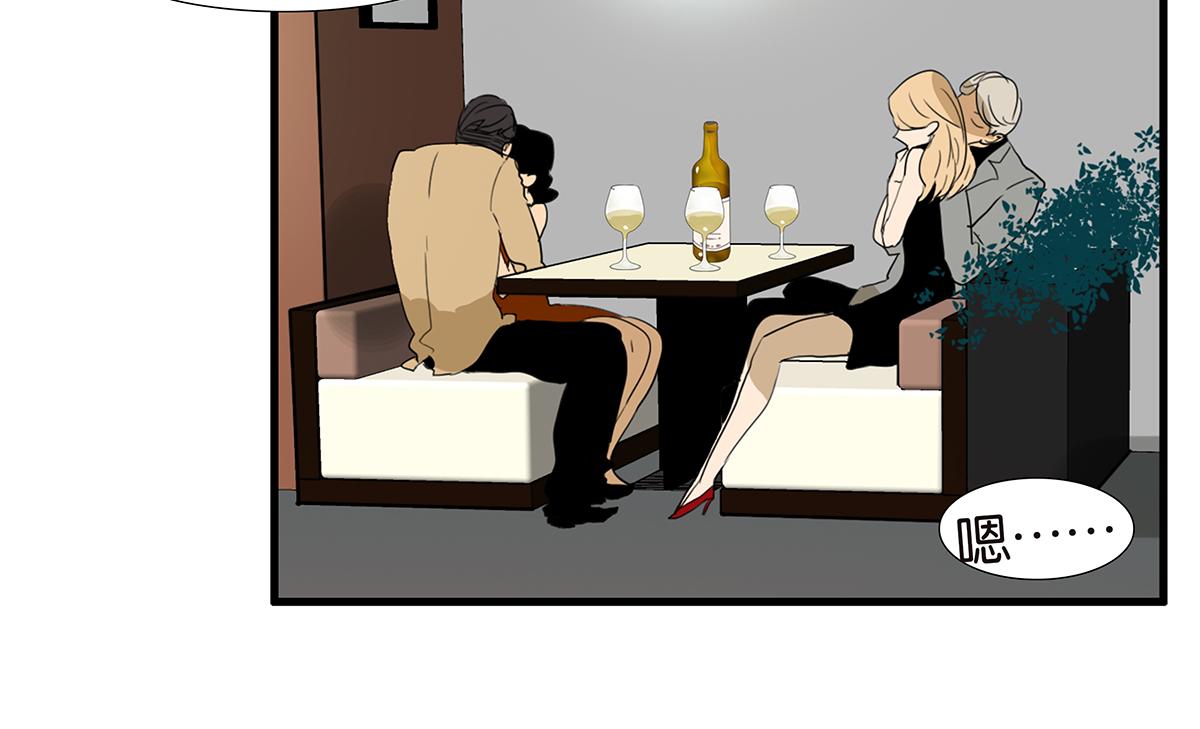 147话-我们的爱(1/2)-第151话