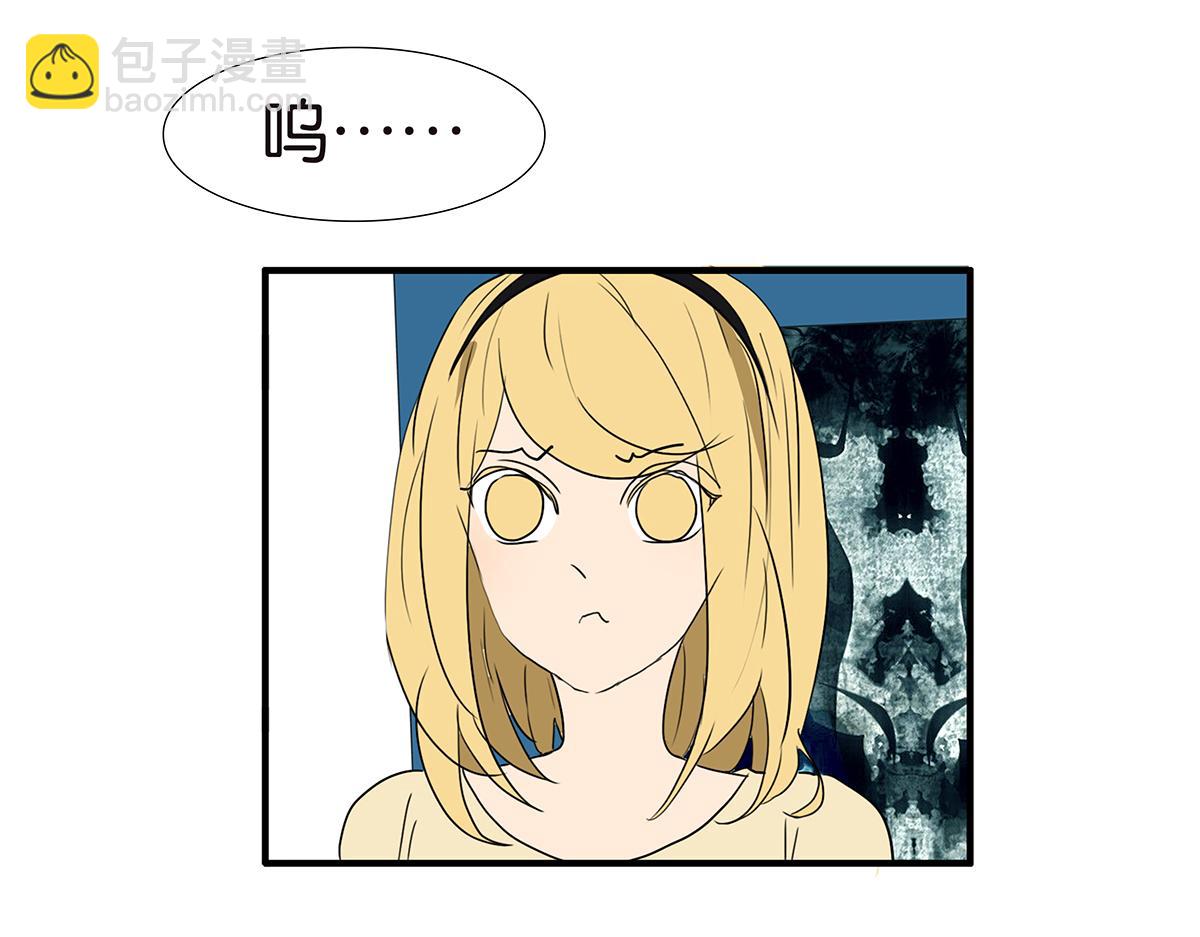 153话-男子汉的温柔(1/2)-第157话