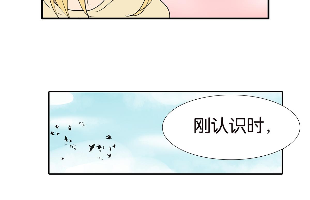 153话-男子汉的温柔(1/2)-第157话