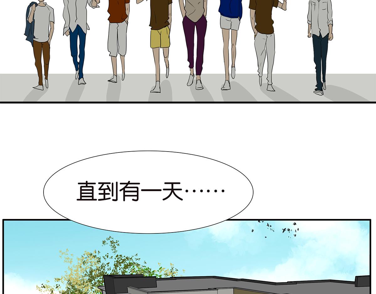 153话-男子汉的温柔(1/2)-第157话