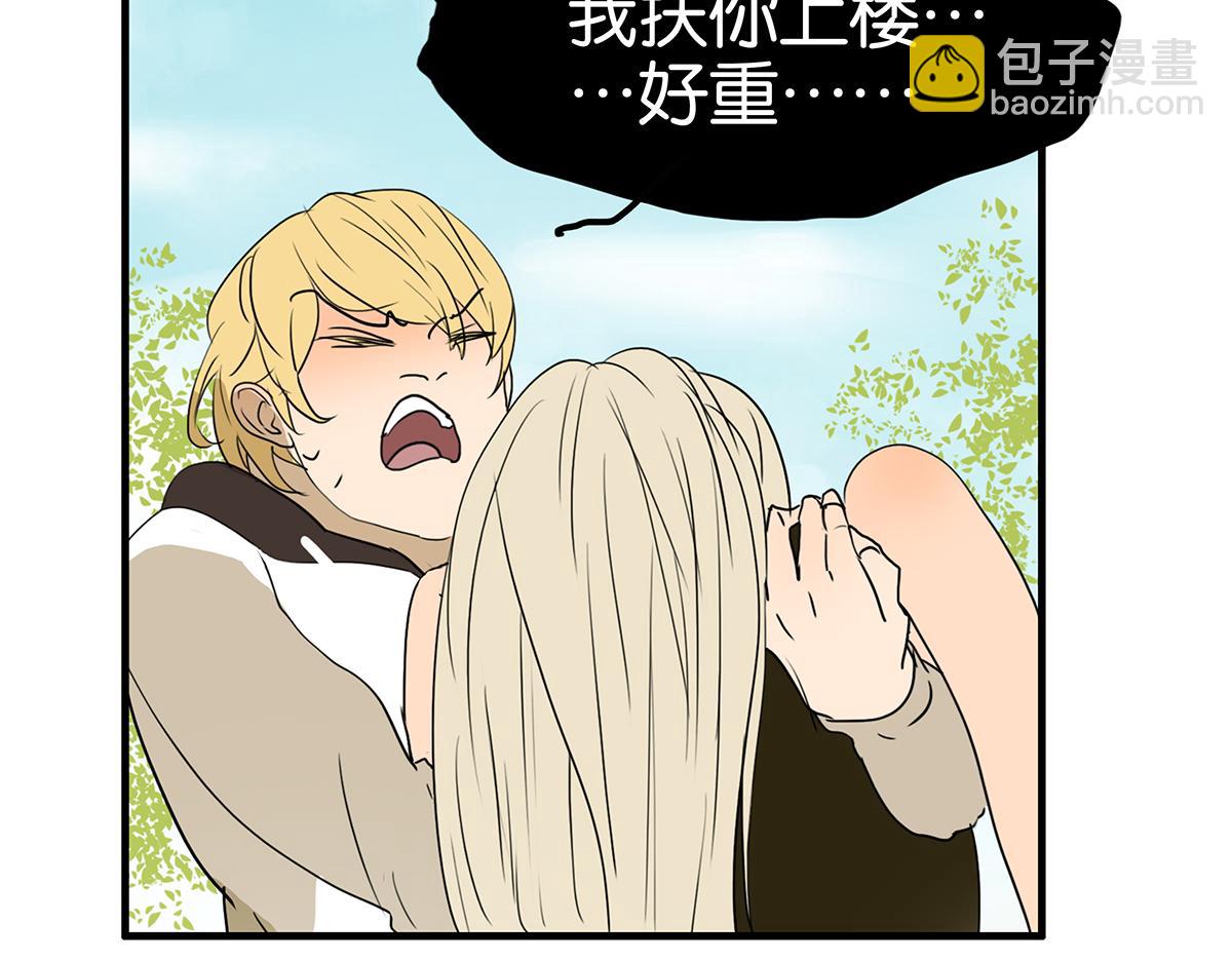 153话-男子汉的温柔(1/2)-第157话