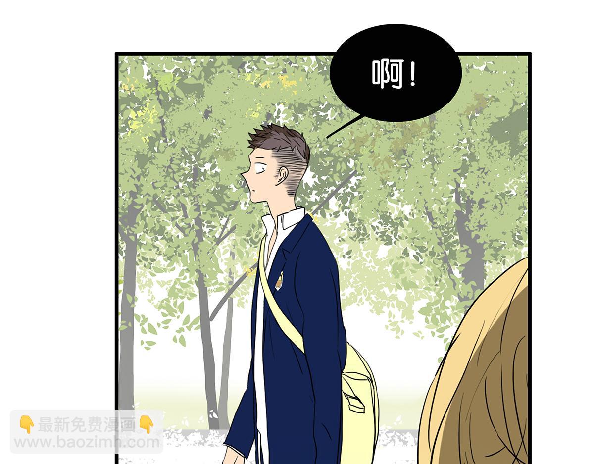 153话-男子汉的温柔(1/2)-第157话