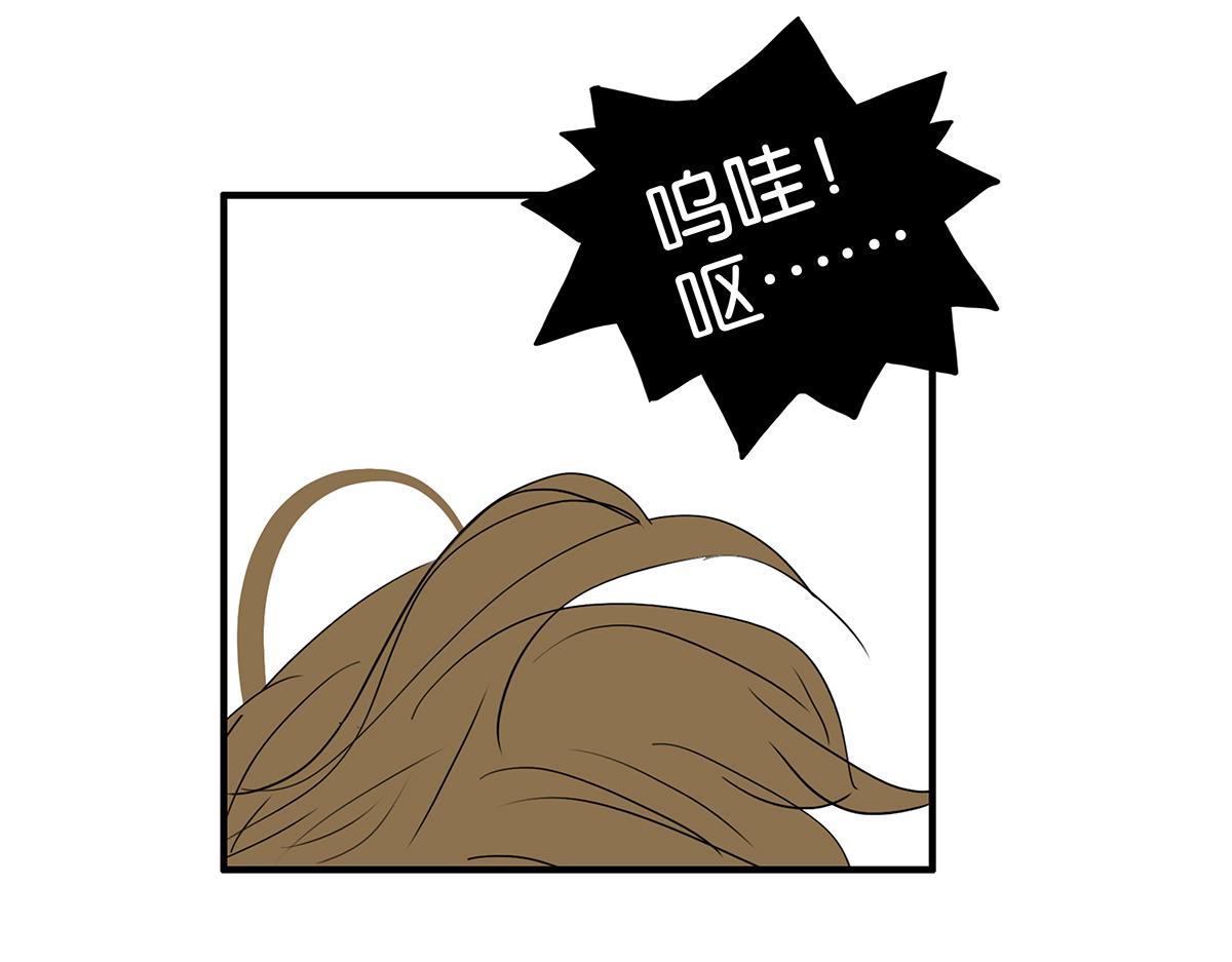 153话-男子汉的温柔(1/2)-第157话