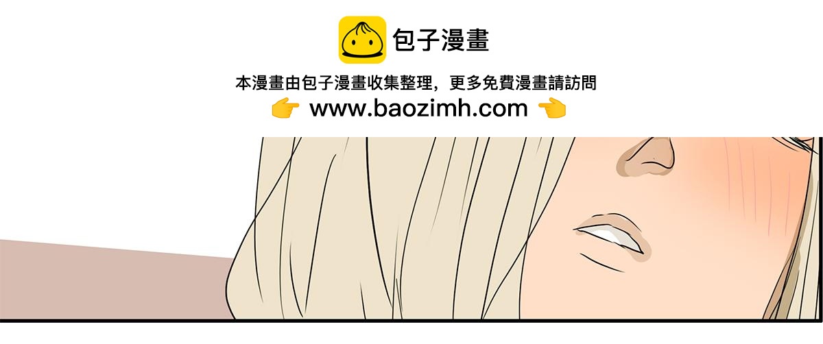 153话-男子汉的温柔(1/2)-第157话