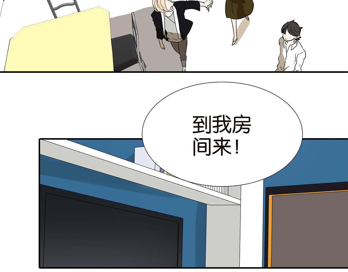 153话-男子汉的温柔(1/2)-第157话
