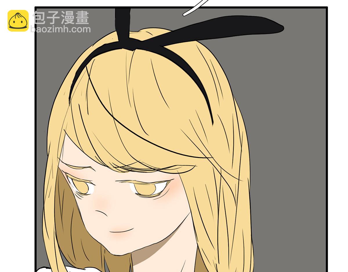 金斬和喻樹 - 155話-不要再見了(1/2) - 6