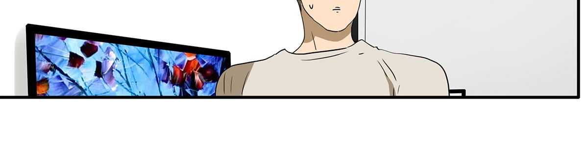 金斬和喻樹 - 155話-不要再見了(1/2) - 4