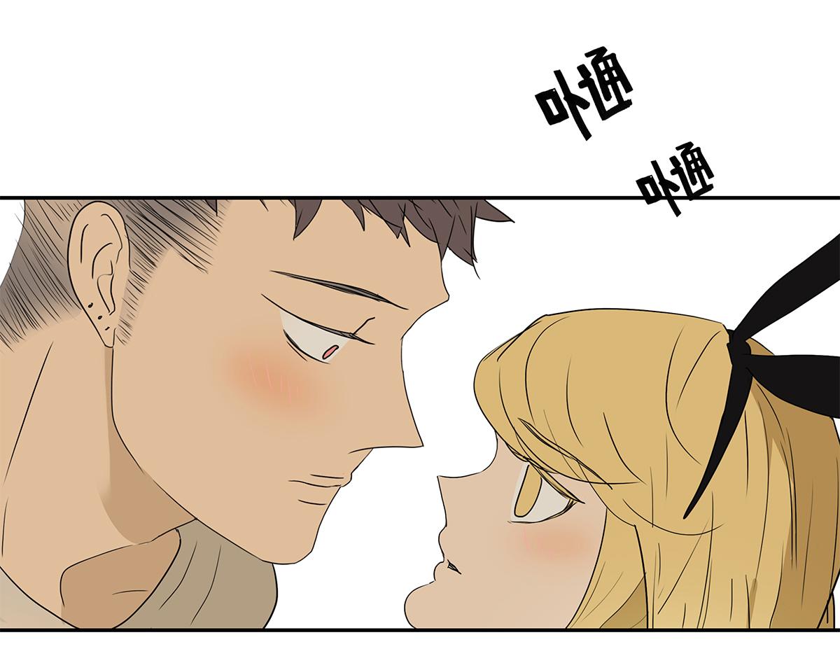 金斬和喻樹 - 155話-不要再見了(1/2) - 1