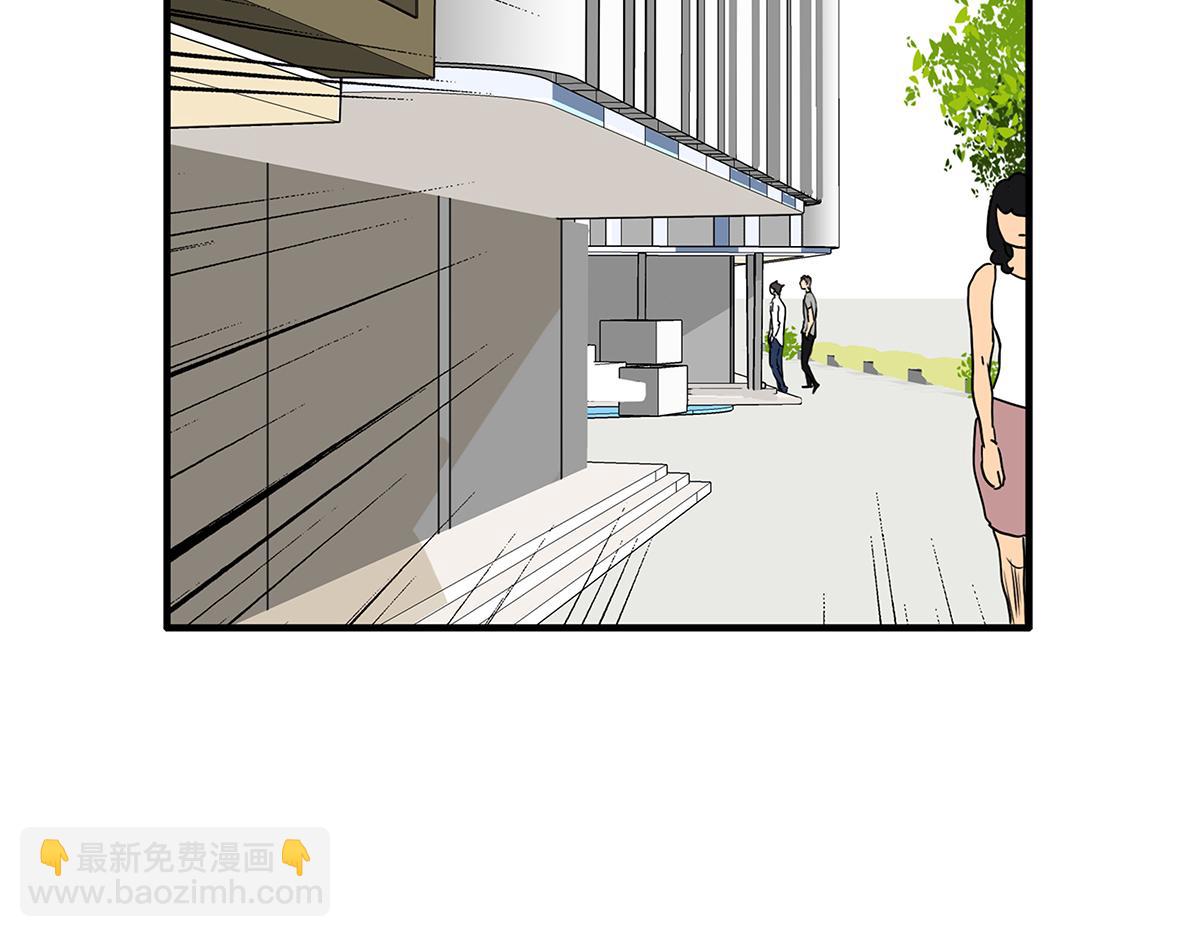 157话-我是男生(1/2)-第161话