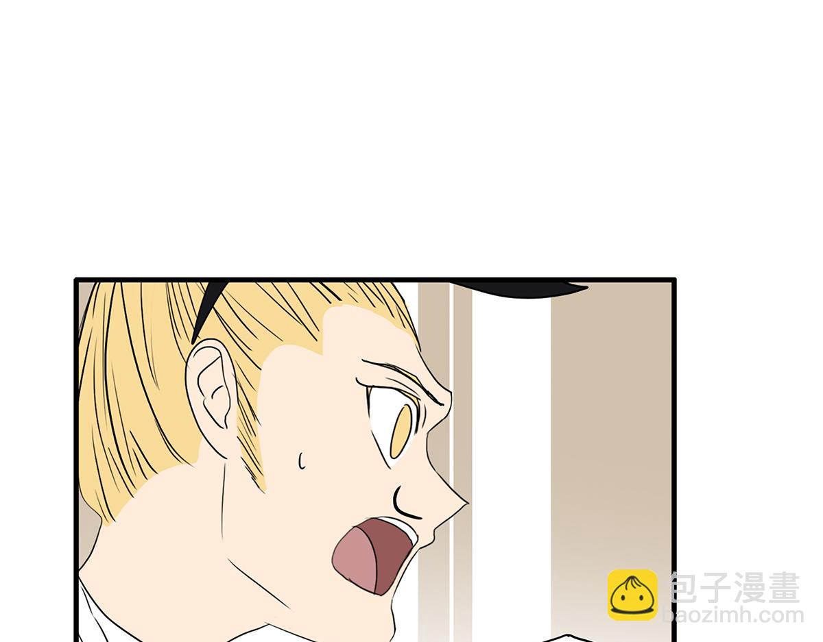 157话-我是男生(1/2)-第161话