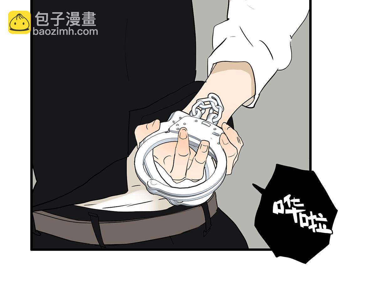 157话-我是男生(1/2)-第161话