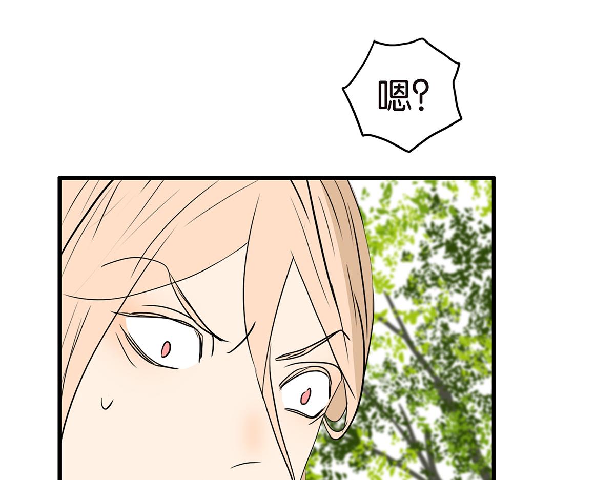 157话-我是男生(1/2)-第161话