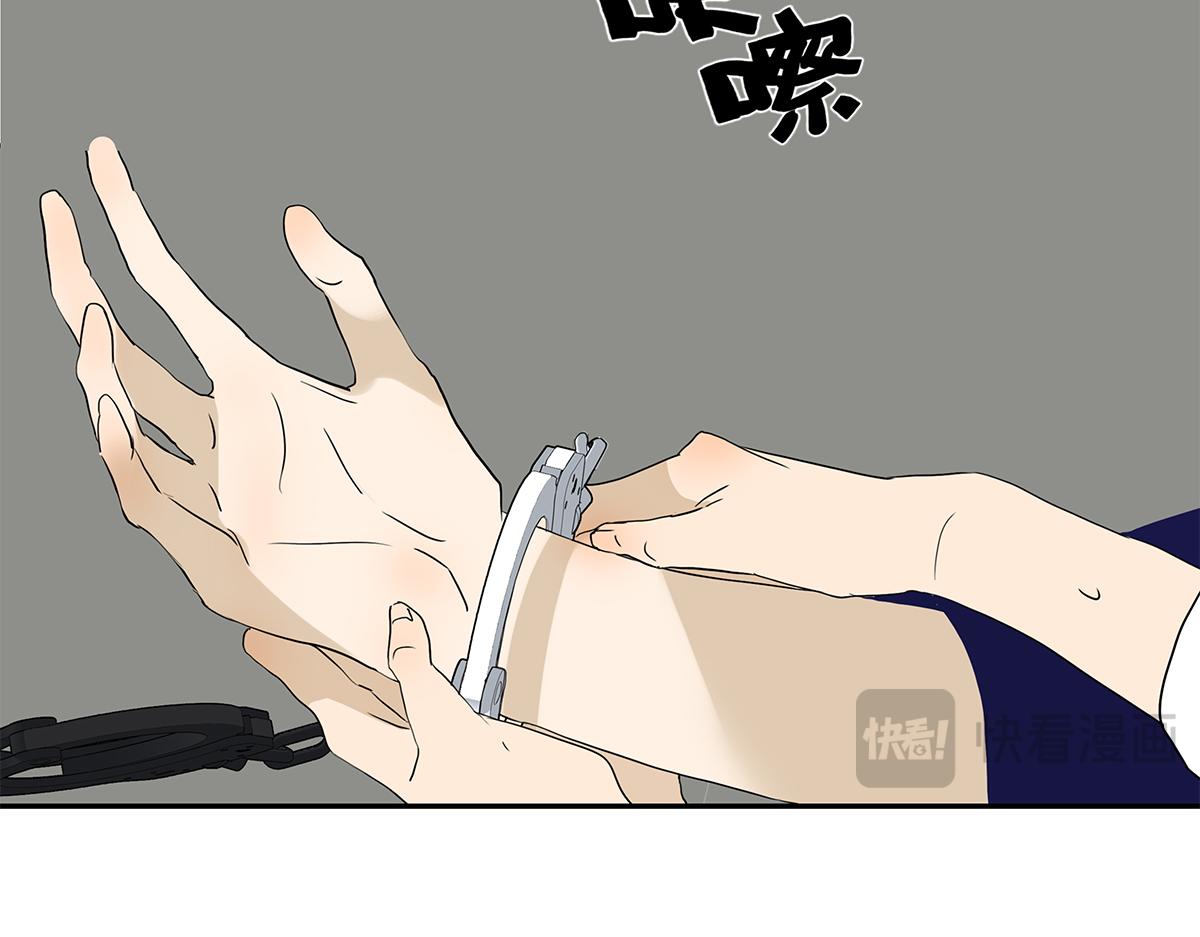 157话-我是男生(1/2)-第161话