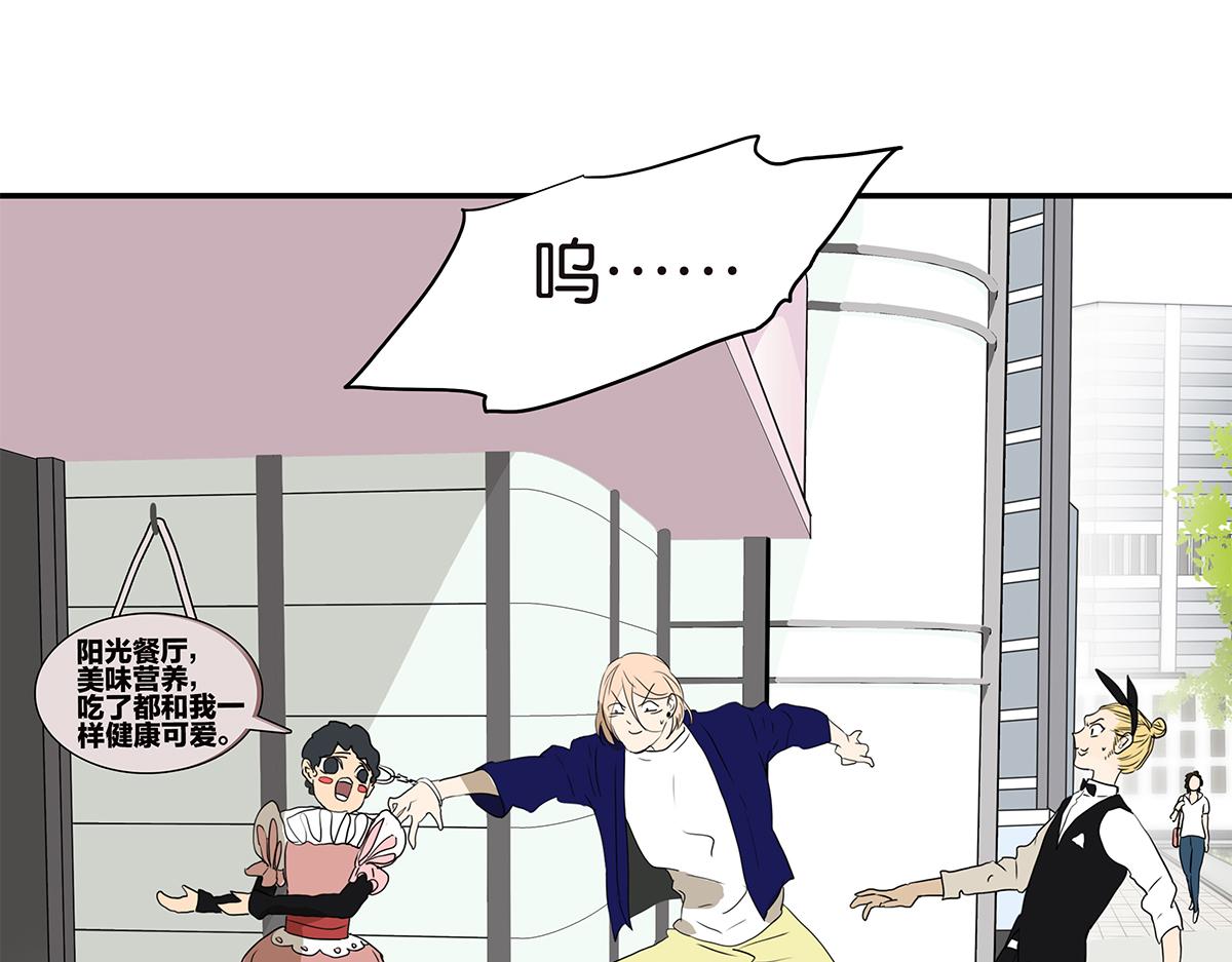 157话-我是男生(1/2)-第161话