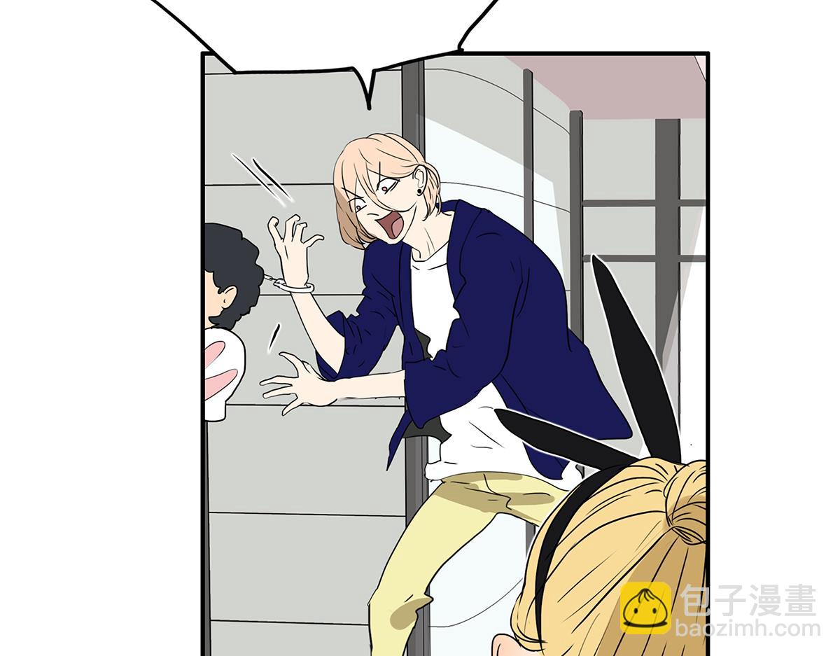 157话-我是男生(1/2)-第161话