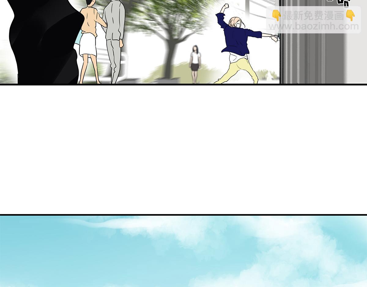 157话-我是男生(1/2)-第161话