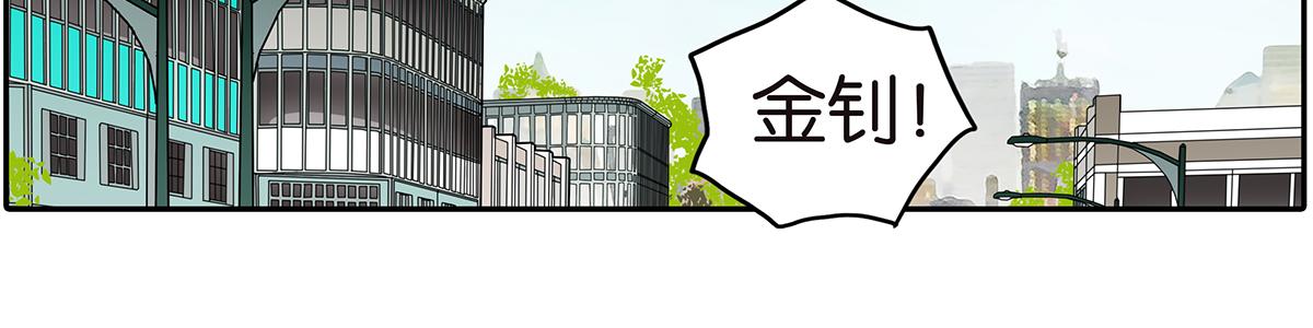 157话-我是男生(1/2)-第161话