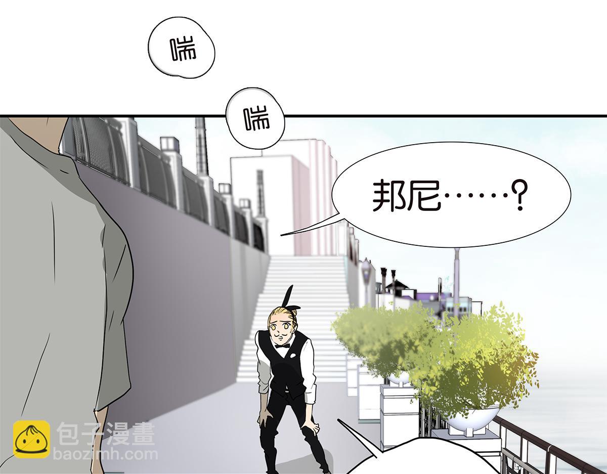 157话-我是男生(1/2)-第161话