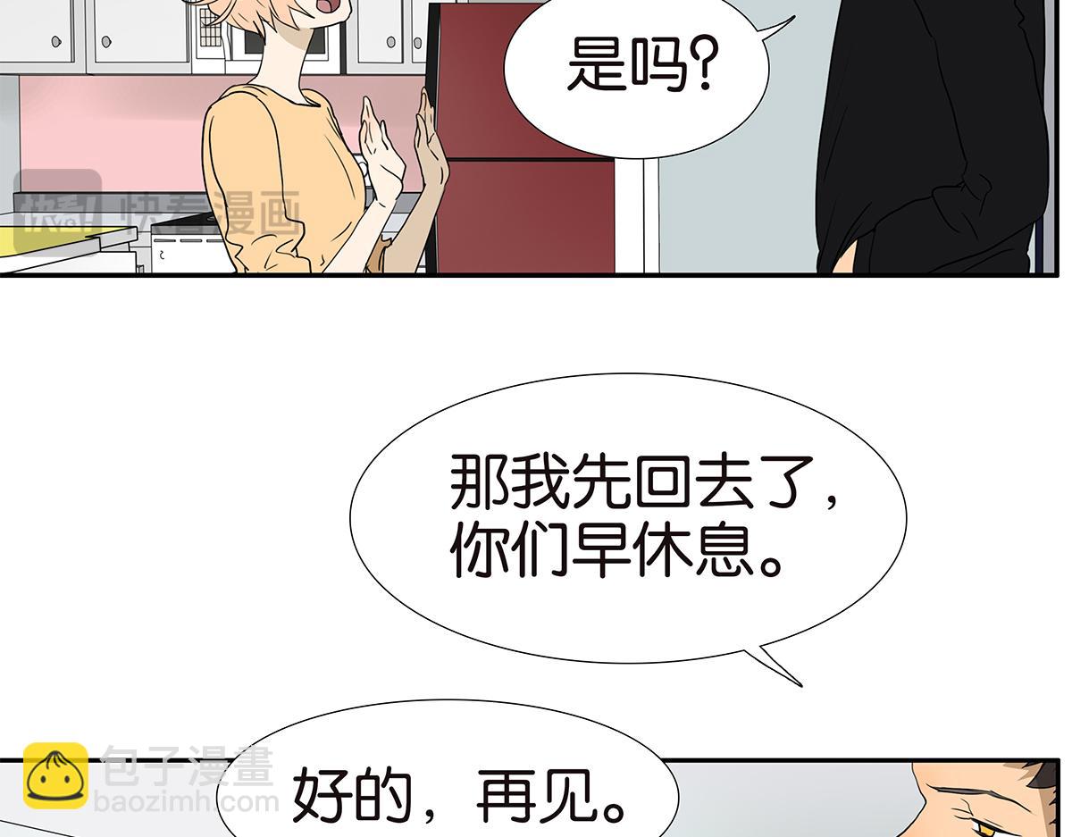 162话-妈妈的秘密(1/2)-第167话